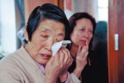 满冠体育首页- 劳塔罗双响助国米登榜首  